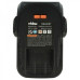 Batteria per AEG L1815R / L1830R / L1840R, 18V, 4.0Ah