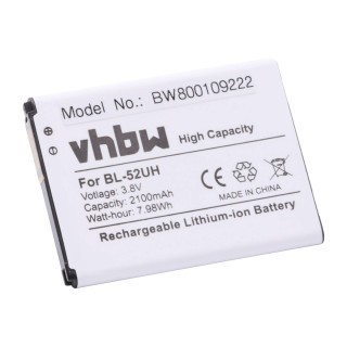 Batteria per LG Optimus L70 / L65 / D285 /  D320 / D329, 2100 mAh
