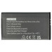 Batteria per Nintendo DS XL, 1800 mAh Batteria per Nintendo DS XL, 1800 mAh