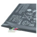 Batteria per Lenovo IdeaPad S6000 / A10-70, 6300 mAh Batteria per Lenovo IdeaPad S6000 / A10-70, 6300 mAh