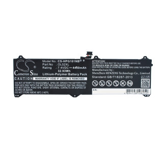 Batteria per HP Elite X2 1011 G1, OL02XL, 4450 mAh