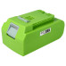 Batteria per Greenworks 29322 / 29807, 24 V, 4.0 Ah Batteria per Greenworks 29322 / 29807, 24 V, 4.0 Ah