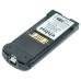 Batteria per Symbol MC9500 / MC9590, 4600 mAh Batteria per Symbol MC9500 / MC9590, 4600 mAh