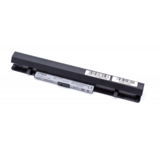 Batteria per Lenovo IdeaPad S210 / S215 / S20-30, nero, 2150 mAh Batteria per Lenovo IdeaPad S210 / S215 / S20-30, nero, 2150 mAh