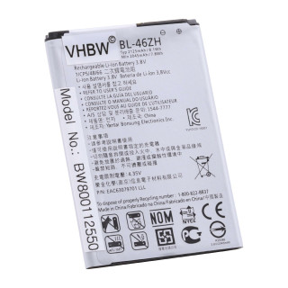 Batteria per LG K7 / K8 (2016), BL-46ZH, 2125 mAh