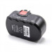 Batteria per Bosch BAT025 / BAT026 / BAT160 / BAT181 / BAT189, 18 V, 2.0 Ah