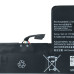 Batteria per Lenovo Yoga 710-14IKB / 710-14ISK / 710-15IKB / 710-15ISK, 6960 mAh