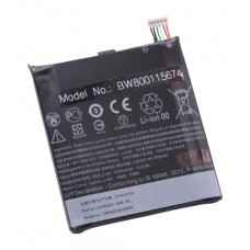 Batteria per HTC Butterfly 3, 2700 mAh