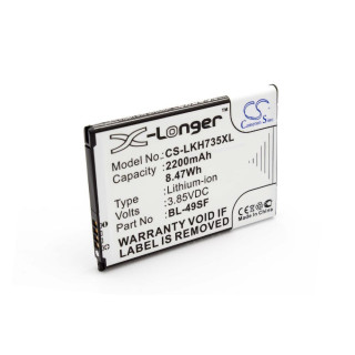 Batteria per LG G4S / G4C, BL-49SF, 2200 mAh
