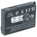 Batteria per Garmin Zumo 210 / 220 / 650 / 660, 1880 mAh Batteria per Garmin Zumo 210 / 220 / 650 / 660, 1880 mAh