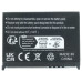 Batteria per Garmin Zumo 210 / 220 / 650 / 660, 1880 mAh Batteria per Garmin Zumo 210 / 220 / 650 / 660, 1880 mAh