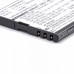 Batteria per Beafon SL450 / SL560, 650 mAh