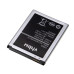 Batteria per Samsung Galaxy Folder 2 / SM-G1600, 1950 mAh