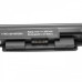 Batteria per Sony Vaio VGP-BPS35, 2600 mAh