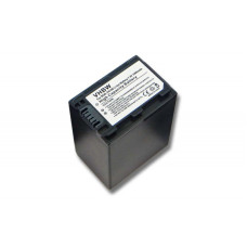 Batteria NP-FH50 / NP-FH70 za Sony DCR-DVD106 / DCR-SX30 / HDR-TG7, 3300 mAh Batteria NP-FH50 / NP-FH70 za Sony DCR-DVD106 / DCR-SX30 / HDR-TG7, 3300 mAh