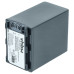 Batteria NP-FH50 / NP-FH70 za Sony DCR-DVD106 / DCR-SX30 / HDR-TG7, Info Chip, 3300 mAh Batteria NP-FH50 / NP-FH70 za Sony DCR-DVD106 / DCR-SX30 / HDR-TG7, Info Chip, 3300 mAh