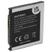 Batteria per Samsung SGH-D830 / SGH-E840 / SGH-X820, 800 mAh