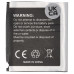 Batteria per Samsung SGH-D830 / SGH-E840 / SGH-X820, 800 mAh
