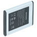 Batteria per Samsung SGH-E570 / SGH-J700 / SGH-J700I, 600 mAh
