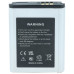 Batteria per Samsung SGH-E570 / SGH-J700 / SGH-J700I, 600 mAh