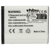 Batteria per Samsung SGH-J600 / SGH-L600 / SGH-M600, 700 mAh Batteria per Samsung SGH-J600 / SGH-L600 / SGH-M600, 700 mAh
