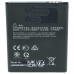Batteria per Nokia 2.2, HQ510, 2900 mAh Batteria per Nokia 2.2, HQ510, 2900 mAh