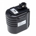 Batteria per Bosch BAT019 / BAT020 / BAT021, 24 V, 1.5 Ah