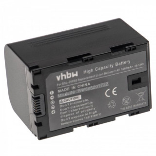 Batteria SSL-JVC50 per JVC GY-HM200 / GY-HM600 / GY-HMQ10, 5200  mAh