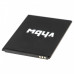 Batteria per Wiko Jerry 2 / Jerry 3 / Tommy 3, 2500 mAh