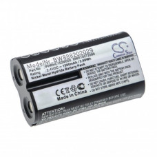 Batteria per Philips Avent SCD560 / SCD570 / SCD720 / SCD730, 1500 mAh