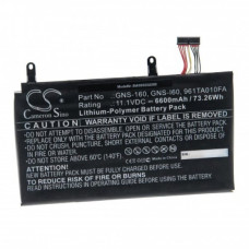 Batteria per Gigabyte P35G / P35W / P37W / P57X, 6830 mAh Batteria per Gigabyte P35G / P35W / P37W / P57X, 6830 mAh