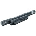 Batteria per Fujitsu Siemens LifeBook A544 / E744 / S904, 2000 mAh
