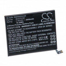 Batteria per HTC Desire 19s, 2650 mAh