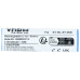 Batteria per Sony SRS-XB21 / SRS-XB22, ST-05, 3000 mAh