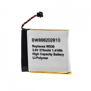 Batteria per Motorola Moto 360, 370 mAh