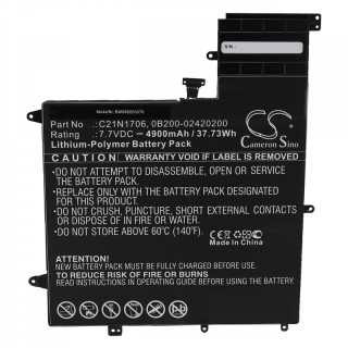 Batteria per Asus ZenBook Flip S UX370UA, C21N1706, 4900 mAh