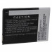 Batteria per Doro 8035, 2350 mAh