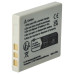 Batteria DB-L20 per Sanyo Xacti DMX-C1 / VPC-C1 / VPC-J1, 600 mAh