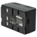 Batteria P-V211 / VW-VBH20 / VW-VBS20 per Panasonic NV-R50E / NV-R65E / NV-S58, 4000 mAh Batteria P-V211 / VW-VBH20 / VW-VBS20 per Panasonic NV-R50E / NV-R65E / NV-S58, 4000 mAh