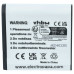 Batteria SLB-1237 za Samsung Digimax L55W / L85, 950 mAh Batteria SLB-1237 za Samsung Digimax L55W / L85, 950 mAh