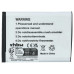 Batteria SLB-0837B per Samsung Digimax L70 / L83T / L201, 500 mAh