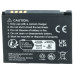 Batteria per LG KU990 / KC910 / KE990 / KM900, 900 mAh Batteria per LG KU990 / KC910 / KE990 / KM900, 900 mAh