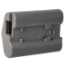 Batteria EN-EL18D za Nikon D6 / Z9, 3350 mAh Batteria EN-EL18D za Nikon D6 / Z9, 3350 mAh