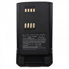 Batteria per Nokia THR9 / Airbus THR9 / EADS THR9, 2300 mAh