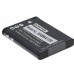 Batteria D-LI88 per Pentax Optio E71 / H90 / P70 / P80 / W90 / WS80, 700 mAh