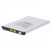 Batteria per Sony Xperia X1 / X2 / X10, 2600 mAh Batteria per Sony Xperia X1 / X2 / X10, 2600 mAh