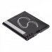 Batteria per Beafon SL495 / SL595, 600 mAh