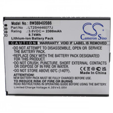 Batteria per Wiko Ride 2, 2300 mAh