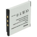 Batteria NP-60 per Casio Exilim EX-FS10 / EX-S12 / EX-Z90, 550 mAh