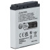 Batteria NP-FR1 per Sony Cybershot DSC-G1  / DSC-P200 / DSC-V3, 700 mAh